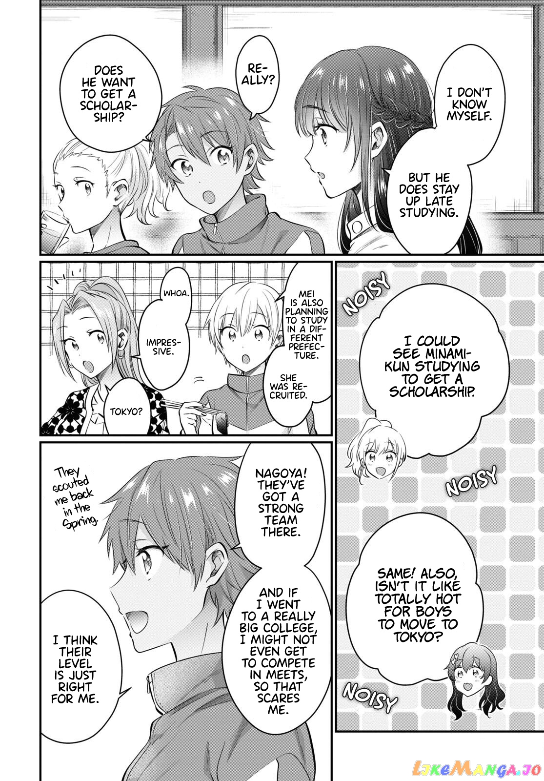 More Than a Married Couple, But Not Lovers, Chapter 58 image 14